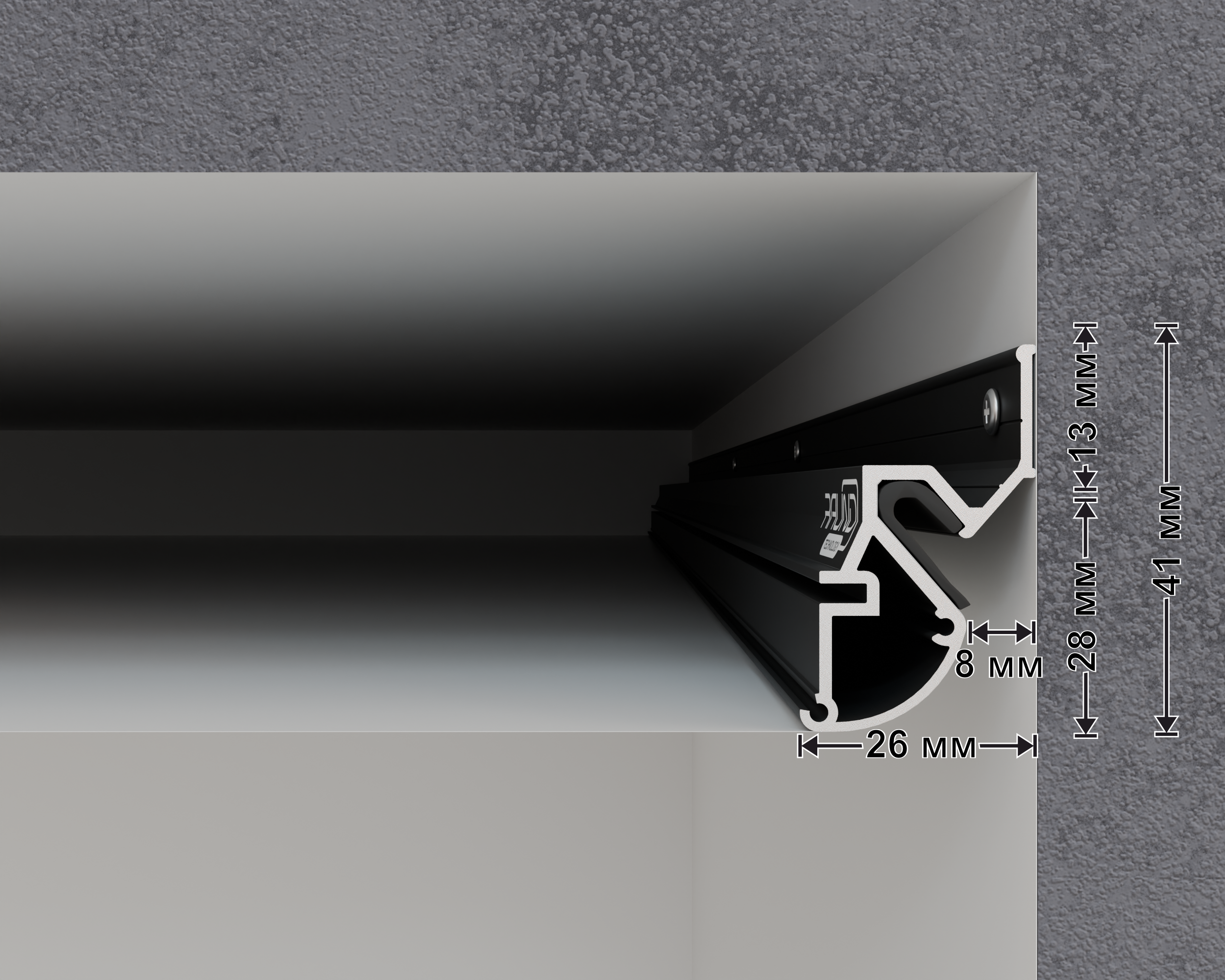 RAUND теневой радиусный профиль, 2м