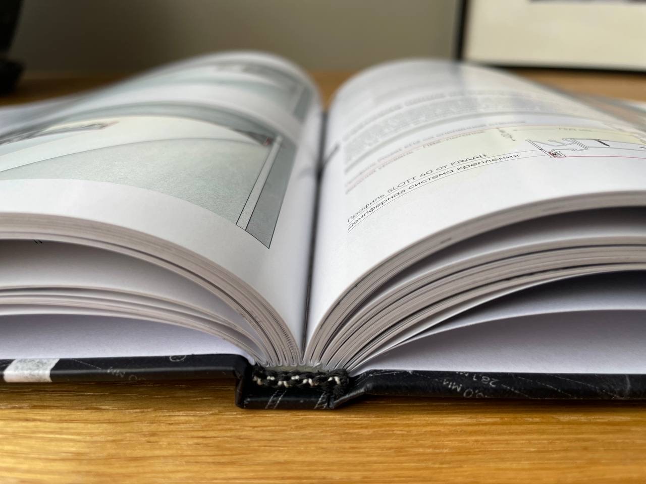 Альбом 3Д узлов — изображение 3