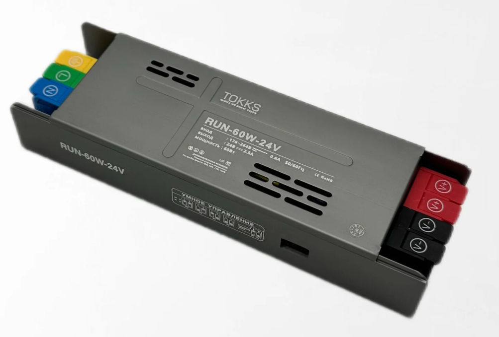 Блок питания 200w с умным управлением серия-RUN 24v IP20 193x49x29 мм