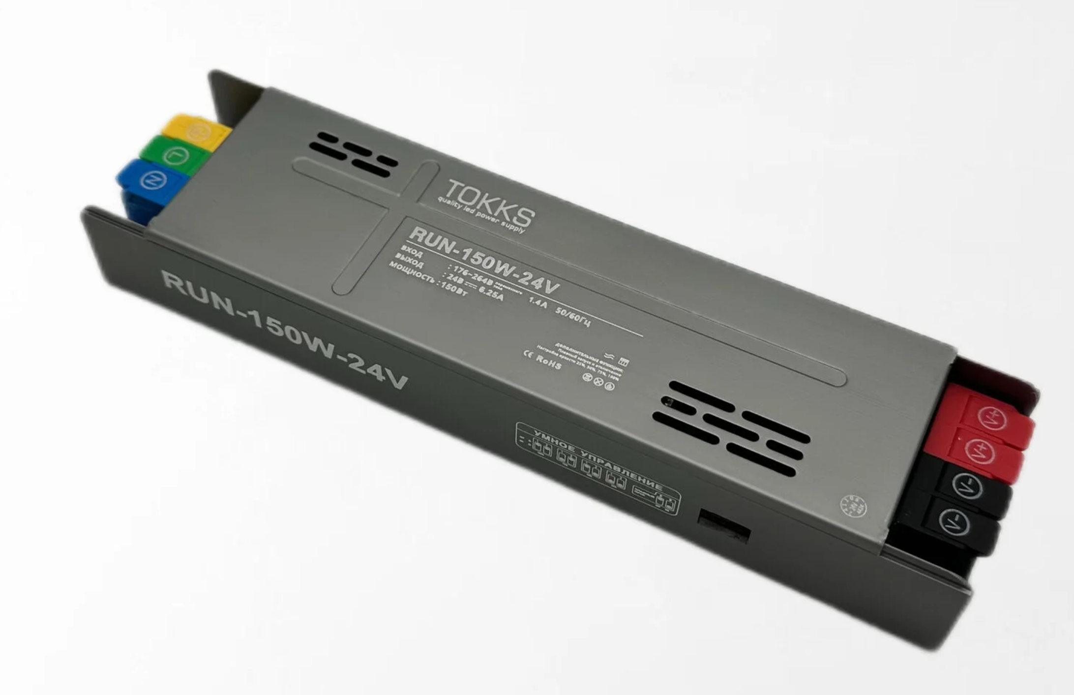 Блок питания 150w с умным управлением серия-RUN 24v IP20 193x49x29 мм